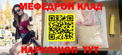 крисы Кулебаки