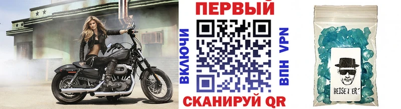 Метамфетамин мет  mega ONION  Коряжма 