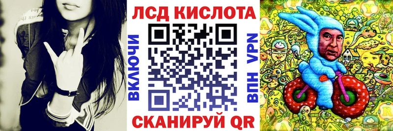 Марки N-bome 1,5мг  Коряжма 